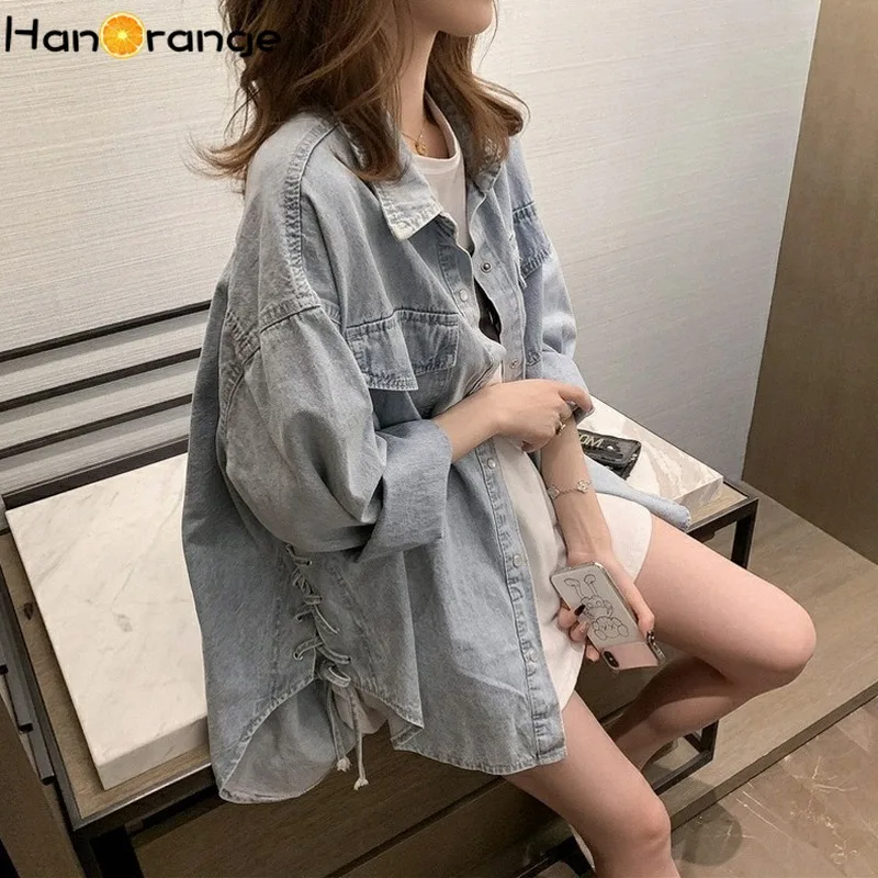 

Spring Autumn Female Loose Denim Blouse Cocoon Silhouette Outwear