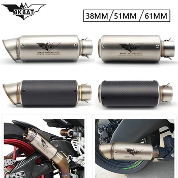 

38-61mm Motorcycle Carbon Fiber Exhaust Pipe DB Silencer Moto Accessories FOR Yamaha mt 03 Suzuki gn 125 Kawasaki z400