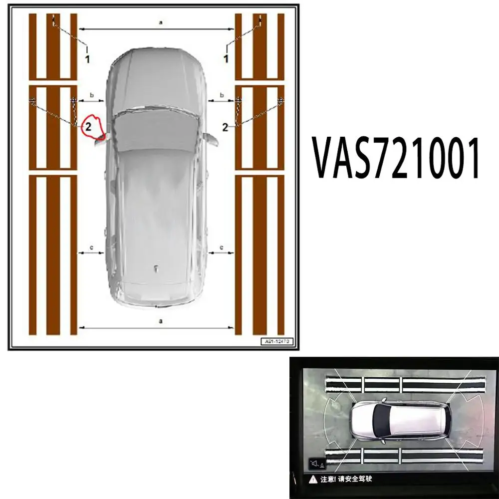 Инструмент для калибровки камеры Audi VW Skoda Seat Original 360 | Автомобили и мотоциклы
