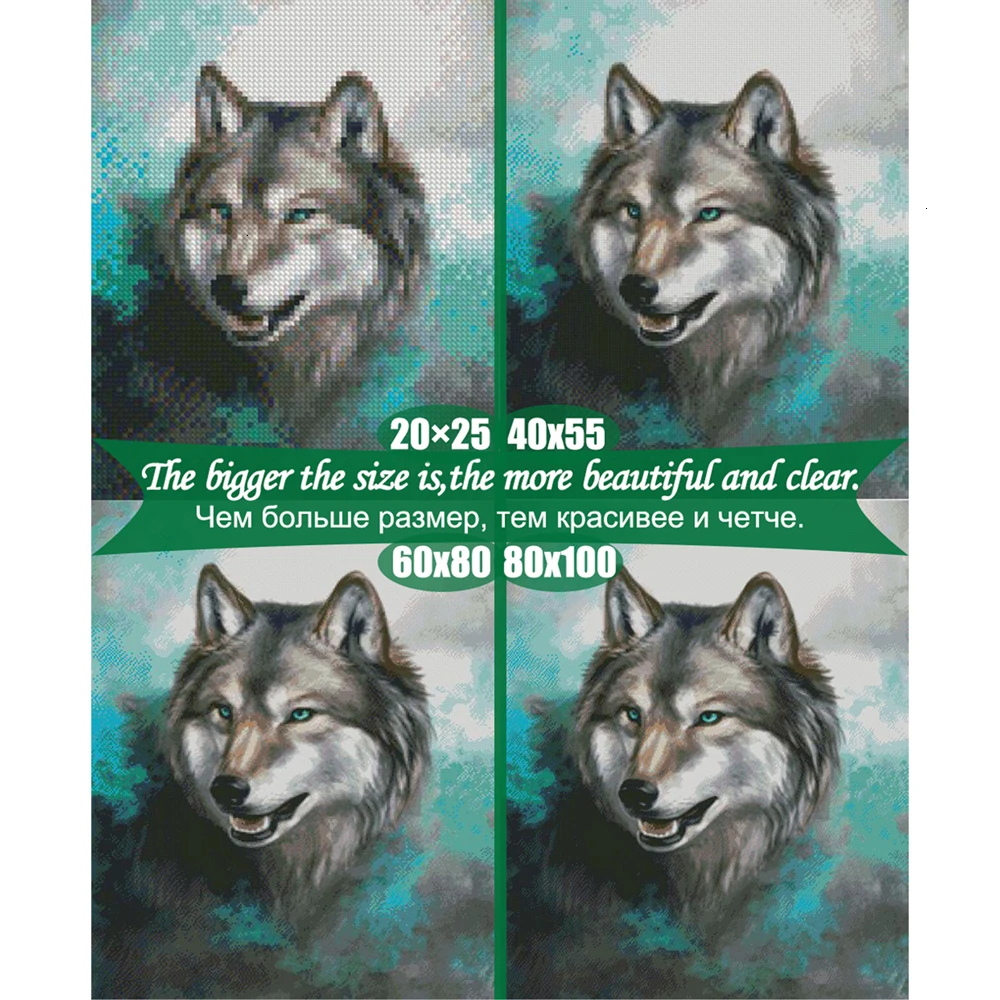 Волк полная дрель квадратная/круглая картина с животными 5D Сделай Сам Алмазная вышивка крестиком Алмазная мозаика Алмазная рукоделие