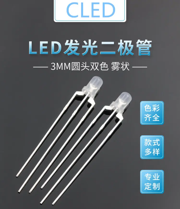 13135233273_369582114_副本