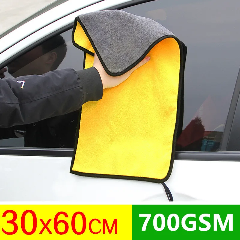 Толстая ткань из микрофибры для чистки автомобиля 700gsm 30x3 0/40/60 см|Губки тряпки и