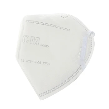 

1PCS Particulate Respirator Mask Foldable Non-woven Mask