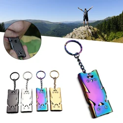 High Decibel Double Pipe Whistle Outdoor Survival Whistle Stainless Steel Keychain Cheerleading Emergency Multifunction Tools