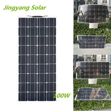 Прямая поставка с фабрики 100 Вт гибкие солнечные панели моно гибкие солнечные батареи от китайского производителя для лодки и автомобиля