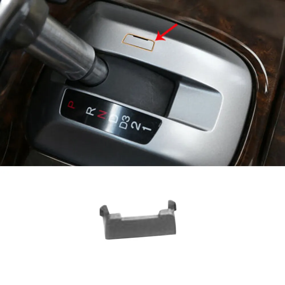 Для Honda Accord 2008-2013 серая центральная консоль ручка переключения передач задняя