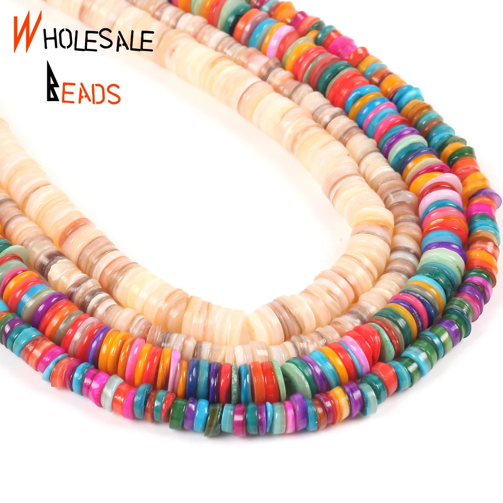 Natural Colourful Shell Rondelle Mother Of Pearl Loose Spacer Flat