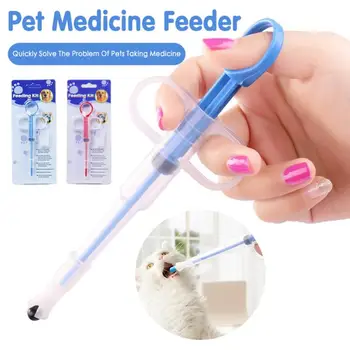 1PCS Pet Medicine Syringe Tablet Pill Gun Piller Push Dispenser Medicine Water Milk Syringe Dog Cat Puppy Feeder Kit 1