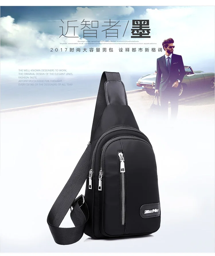 

Korean-style Simple Crossbody/shoulder Bag Multi-Purpose Backpack Creative with Headphone Jack Men Chest Pack