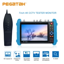 7 дюймов H.265 8MP IP тестер SDI IP TVI CVI AHD CCTV камера тестер поддержка TDR оптическая мощность HDMI камера безопасности тестер CCTV