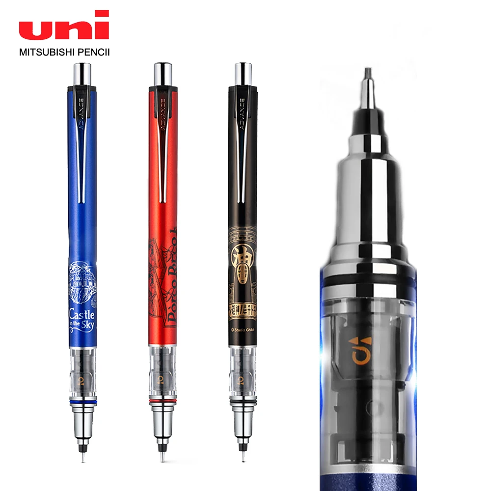 

1Pcs Japan UNI M5-450/M5-559 Limited Mechanical Pencil Low Center Of Gravity Students Writing Is Not Easy To Break Lead 0.5mm