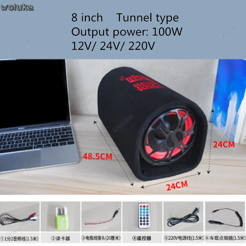 Car overweight subwoofer car audio 12V 24V modified special cylinder motorcycle truck wireless Bluetooth speaker CD50 Q04 - Цвет: B