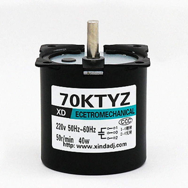 motor sincrono do ima permanente de 70ktyz 01