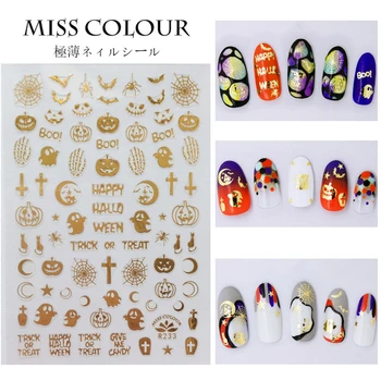 

3D Halloween Nail Sticker Water Gold and silver Self Adhesive Nail Art Tattoo Big Lips palms Decals for DIY Decor Wraps