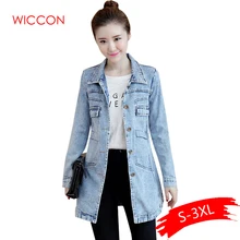 Джинсовая куртка Женская Осенняя зимняя Корейская тонкая Длинная Базовая куртка Женская потертая темно-синяя джинсовая куртка больших размеров пальто классная 5XL
