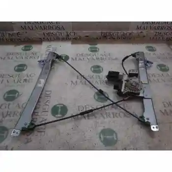 

WINDOW LIFTER FRONT RIGHT CITROEN C2 Furio 6 PINS WITHOUT REF [14616975]