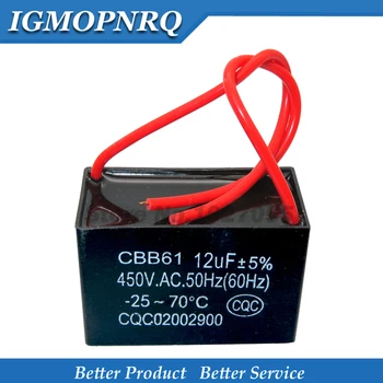 

2pcs CBB61 12uf starting capacitance AC Fan Capacitor igmopnrq 450V CBB Motor Run Capacitor 12uf