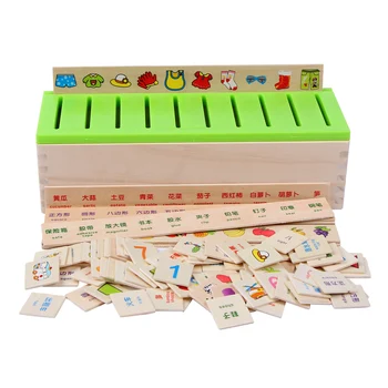 

Free shipping Child/toy Cognitive Learning AIDS Fruit animal cognition blocks, knowledge classification box,Teaching Resources
