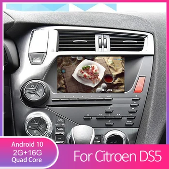 

Ram 2GB Quad Core Android 10 1024*600 Car DVD Stereo For Citroen DS5 Auto Radio GPS Navigation Audio Video- WiFi