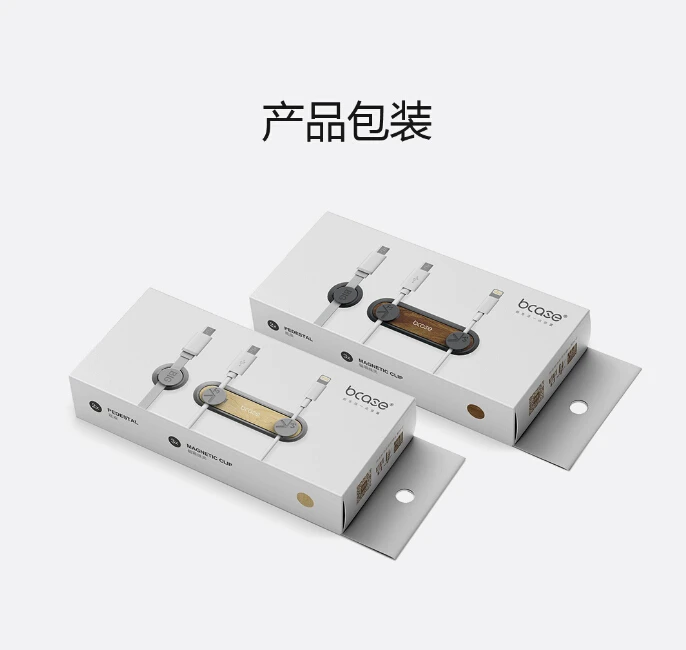 Магнитный кабель Xiaomi Mijia Bcase, настольный органайзер, держатель для управления, зажимы для шнура для Xiaomi Smart Home