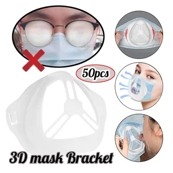 

50pc Lipstick Protection Breathable Mask Bracket Prevent Makeup Removal Enhance Breathing Space Mascarilla Nose Pad Bracket