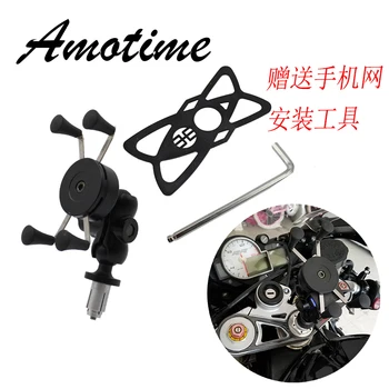 

Phone Holder In Fork Stem Mount Bracket Motorcycle Navigation Bracket for Yamaha YZF R1 2002-2017 R6 2006-2017 R1M 2007 2008