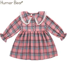 Humor Bear/платье для маленьких девочек; сезон весна-осень; платье принцессы в клетку с отворотом; вечерние пышные платья; одежда для детей