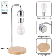 Магнитная левитирующая плавающая Беспроводная теплая белая лампа с беспроводным зарядным устройством, настольный светильник, светильник для учебы, светодиодный светильник, светильник для кровати