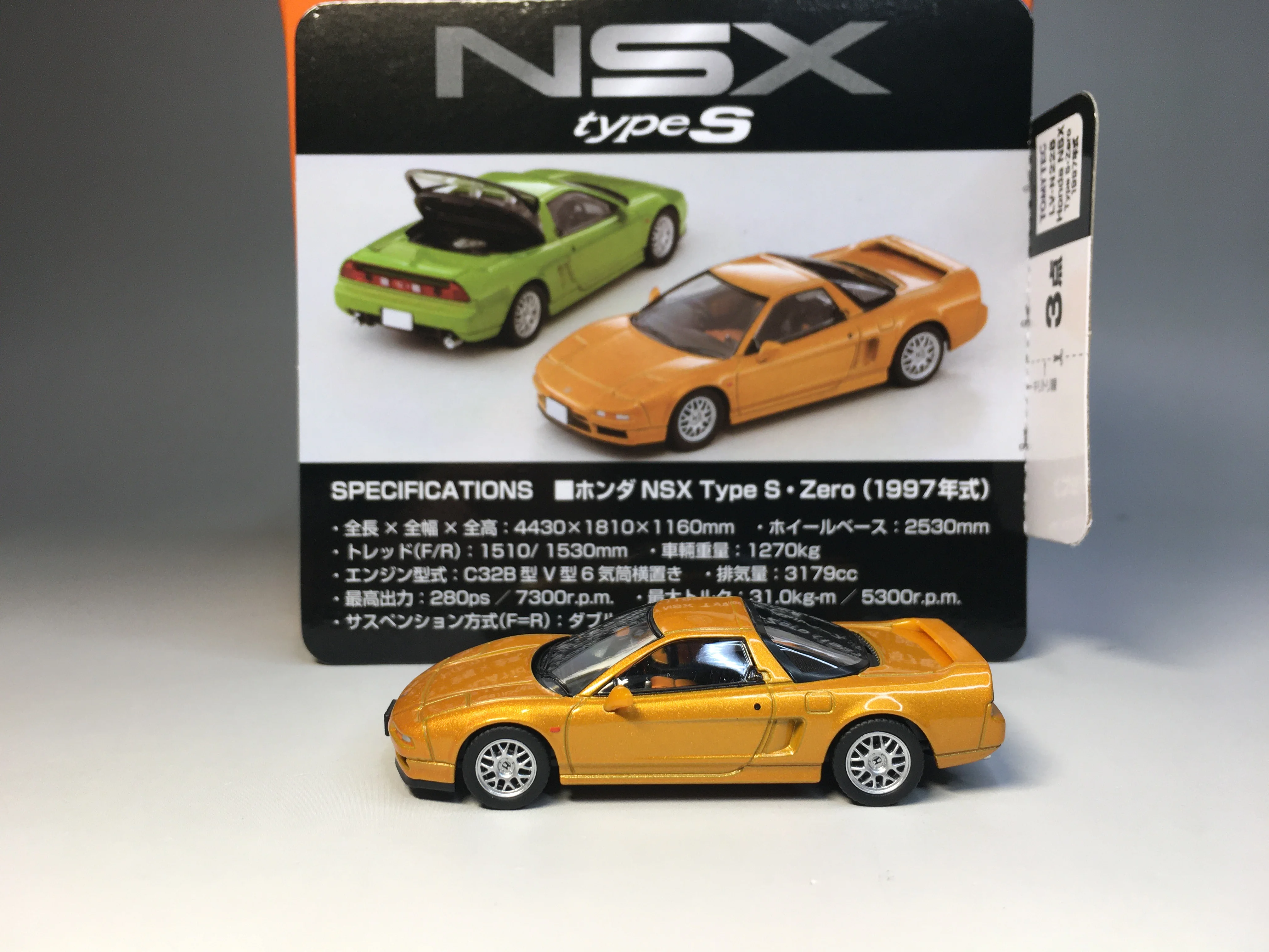 Tomytec Tlv 1 64 Honda Nsx Type S Zero Lv N228a Die Cast Model Car Collection Limited Diecasts Toy Vehicles Aliexpress