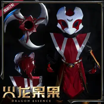 

LOL Kennen The Heart Of The Tempest Halloween Christmas Uniforms Cosplay Costume Free Shipping F