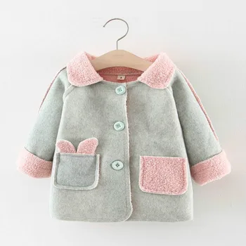 

2019 winter children's clothing boys and girls long jacket children's thick jacket warm jacket suitable for cold winter
