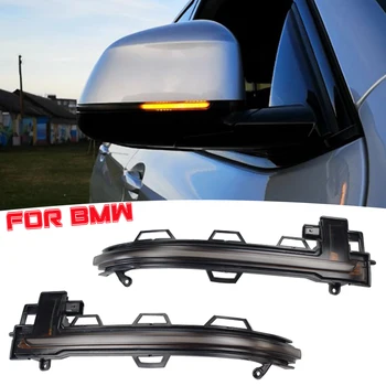 

LED Dynamic Turn Signal Blinker Flowing Water Blinker Flashing Light For BMW X3 G01 2018-2020 X4 G02 X5 G05 X6 G06 X7 G07