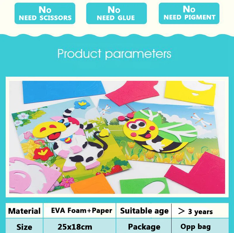 3D EVA пена стикер игра-головоломка DIY мультфильм развивающие Игрушки для раннего обучения для детей большой размер 40 стилей случайный отправлен 25x18 см
