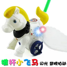 Креативная детская игрушка детский ремень ручной толчок Сияющий Пегас Большой размер Кольцо ходунки горячая распродажа 10 юаней