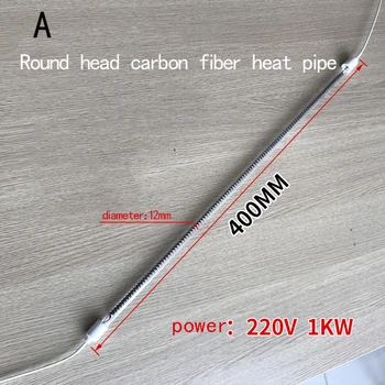

Anfrared heating tubes carbon fiber heating tube quartz infrared tube heating elements heating physiotherapy elements