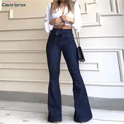 Джинсовые расклешенные джинсы с высокой талией Женские однотонные стрейчевый облегающий шикарные повседневные расклешенные брюки