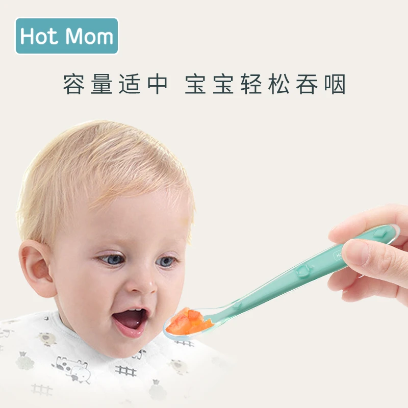 Hotmom детская силиконовая Мягкая ложка, Детская миска, ложка, посуда, Мягкая ложка для новорожденных, детская ложка, вспомогательная ложка, детская ложка