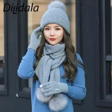 Dilidala шапка и шарф, женские утолщенные перчатки, двойная шерстяная шапка, Модный Дикий теплый шарф, шапка и перчатки, наборы для женщин