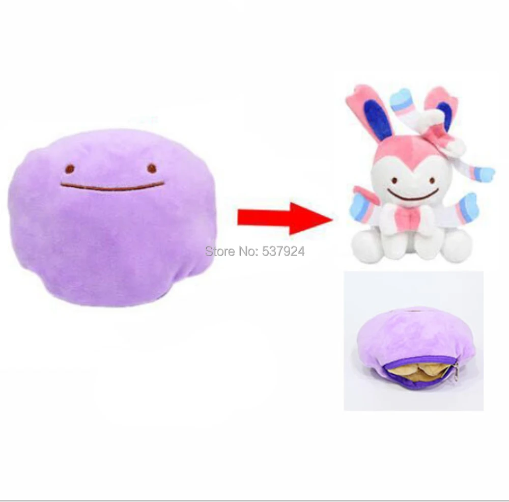 25cm Sylveon Пикачу Бульбазавр, чармандер, Squirtle Gengar Poliwhirl Snorlax Ditto Inside-Out 8-15," 20-40 см плюшевая подушка кукла подушка - Цвет: 25cm Sylveon