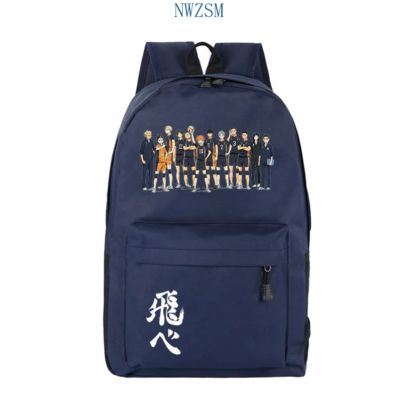 Anime Haikyuu Haikiyu Karasuno 賶 Ϸ л б  ϼ   м  Ʈ  