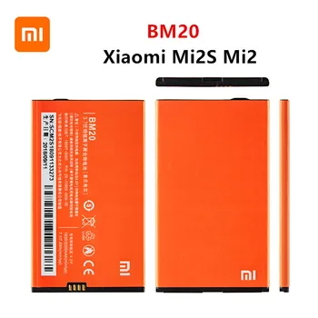 

Xiao mi 100% Orginal BM20 2000mAh battery For Xiaomi Mi2S Mi2 M2 Mi 2 BM20 High Quality Phone Replacement Batteries
