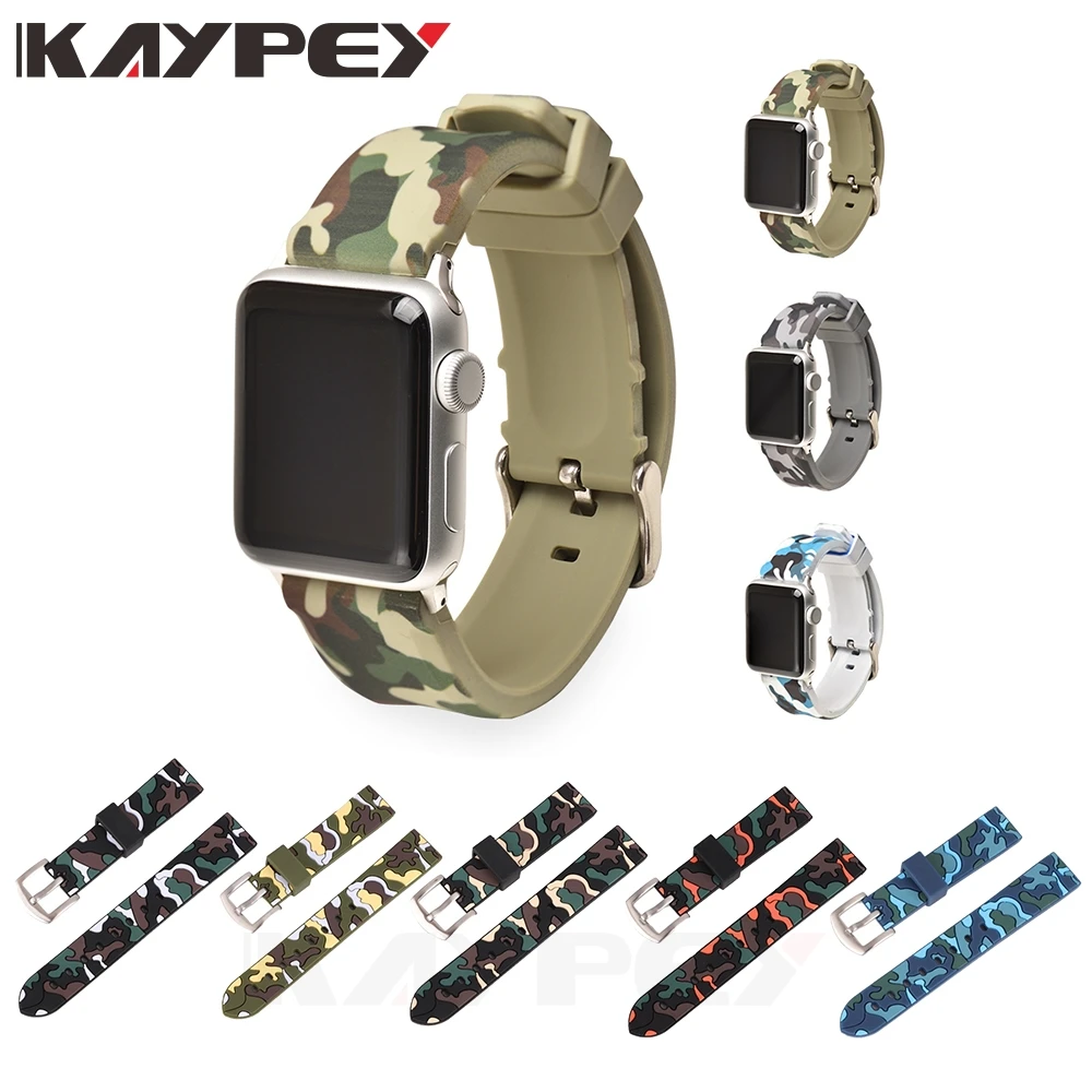 Ремешок силиконовый Камуфляжный для смарт часов Xiaomi Huami Amazfit Bip BIT PACE