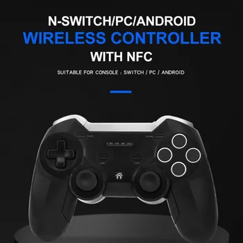 

Suitable For Switch Bluetooth Wireless Gamepad Controller With NFC Somatosensory Function Compatible With PC / Android / Switch
