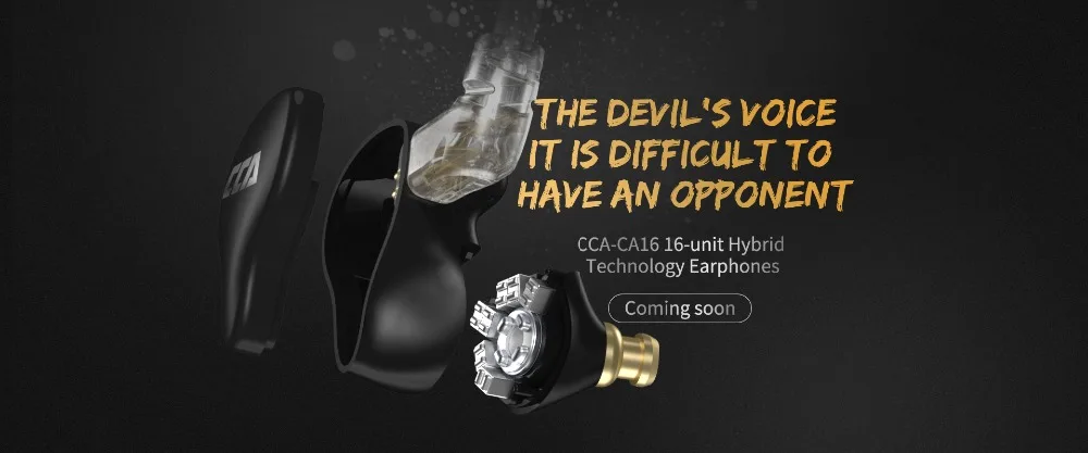 CCA CA16 英文海报PC(1) - 副本