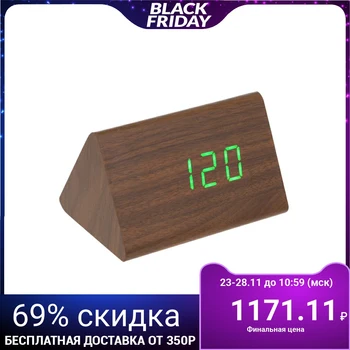 

Alarm clock electronic "Creon", desktop, green/red digits, 12x8x8 cm 2307079