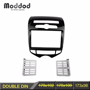 

Double Din Radio Fascia for Hyundai iX20 CD DVD Audio Panel Dash Mount Trim Refit Kit Face Surround Frame Bezel