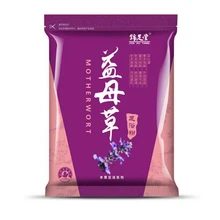 30 шт./лот порошок для мытья ног пустырника травяной мокса листья порошок для ног ванна для ног Успокаивающий уход за кожей ног 4,7