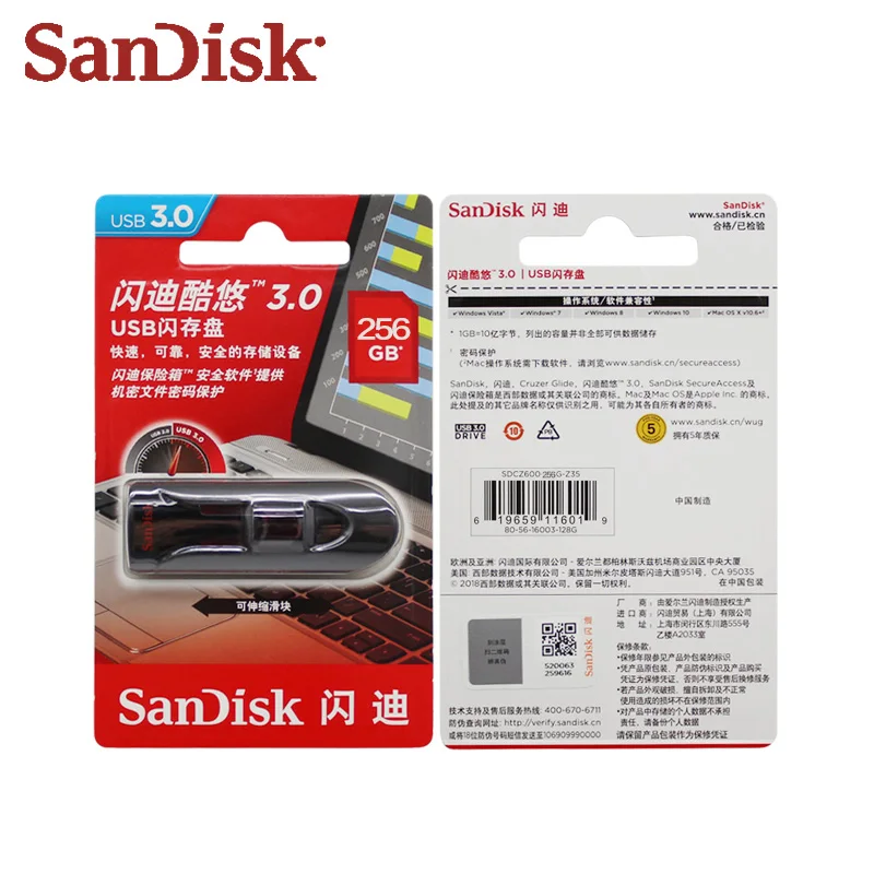 USB 3,0 sandisk CZ600 USB флеш-накопитель 128 Гб 64 Гб карта памяти Супер Скоростной флеш-накопитель USB 32 Гб 16 Гб мини u-диск