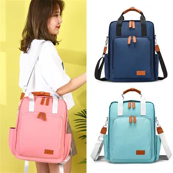 

Women Waterproof Mummy Bag Multi-function Backpack Wild Large Capacity backpack High student Bag School backpack Dropship T824