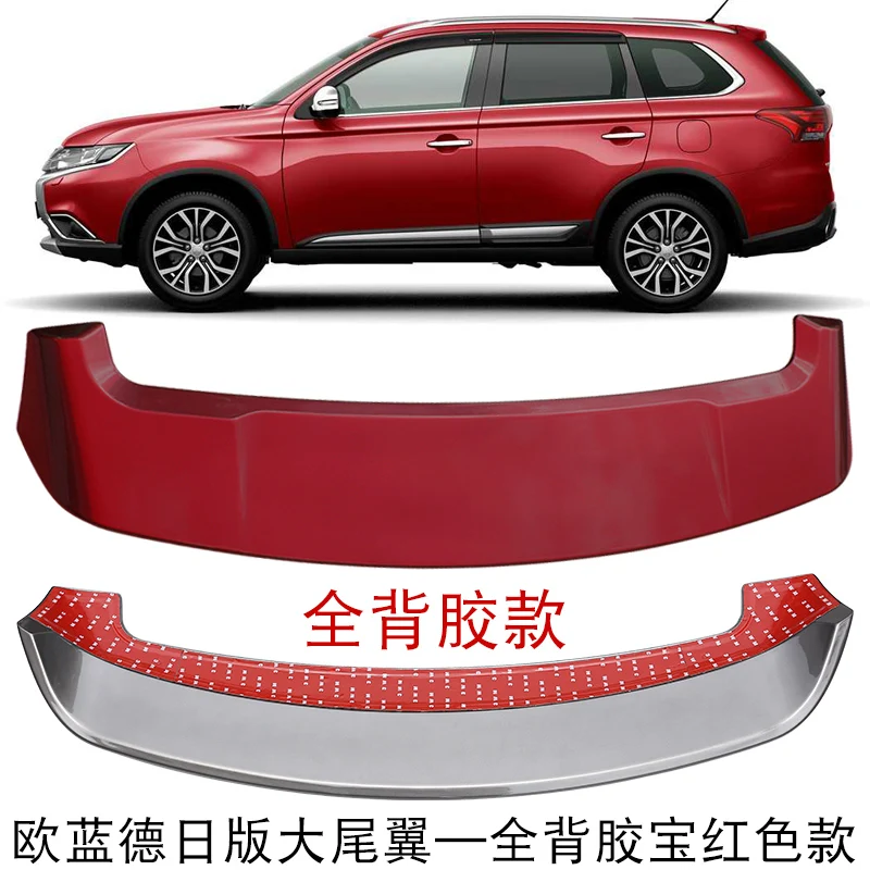 Высокое качество ABS краска автомобиля фиксированный хвост, высокое качество Стабильный автомобиль задний спойлер для Mitsubishi Outlander 2013- автомобиль-Стайлинг - Цвет: 2